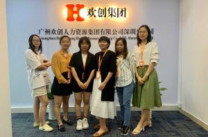 不忘初心,快速前行,热烈祝九州（中国）深圳分公司乔迁大喜